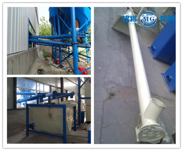 螺旋輸送機(jī)案例展示 螺旋輸送機(jī)案例展示