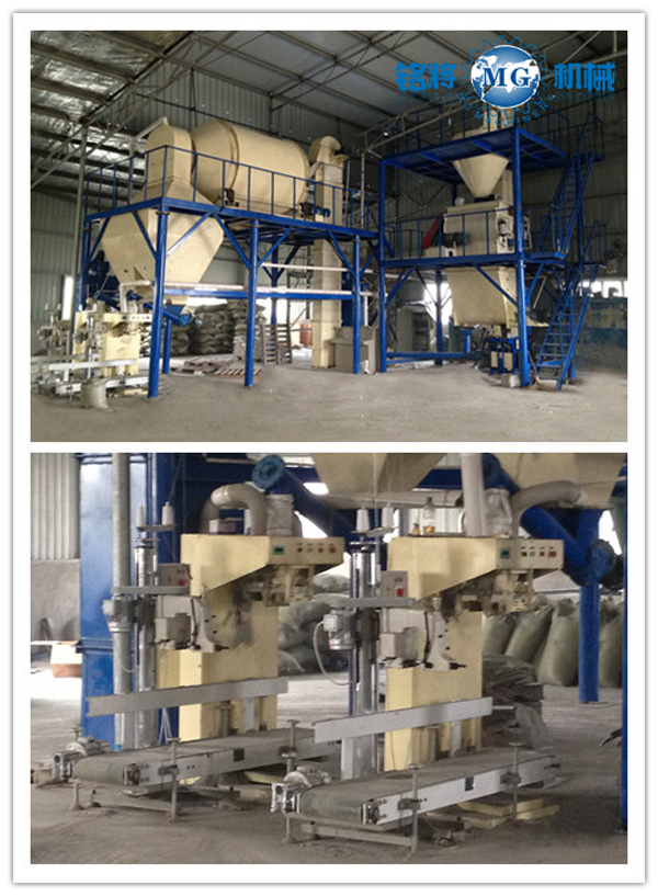 敞口包裝機(jī)案例現(xiàn)場 敞口包裝機(jī)案例現(xiàn)場