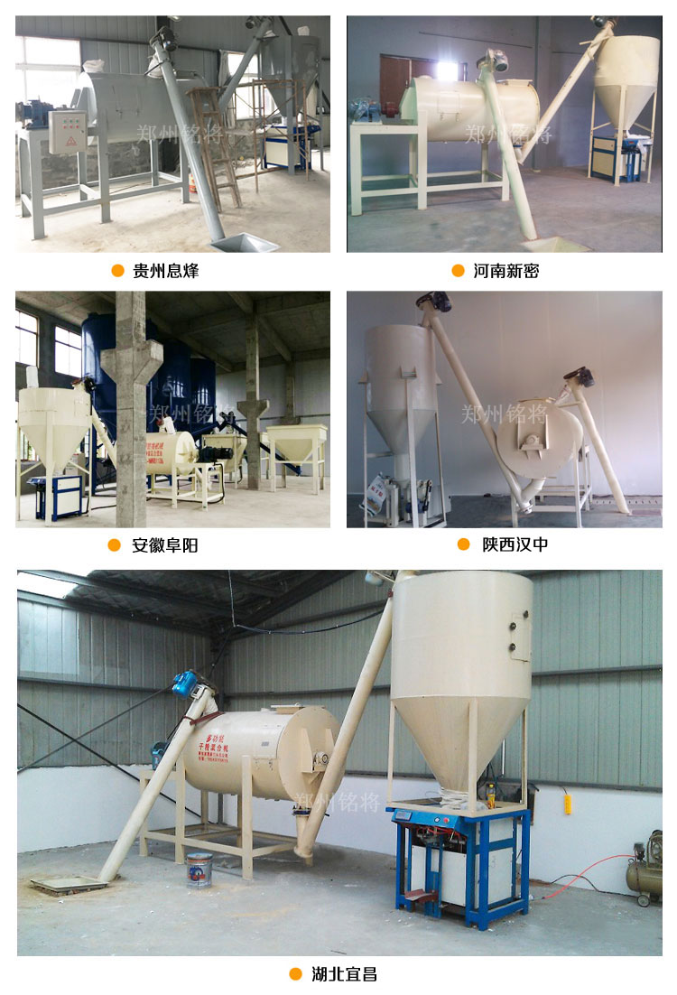 應(yīng)用案例 應(yīng)用案例