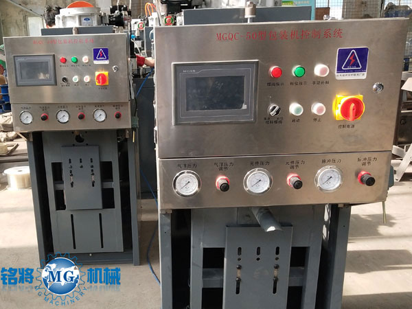 氣吹式包裝機產品展示 氣吹式包裝機產品展示